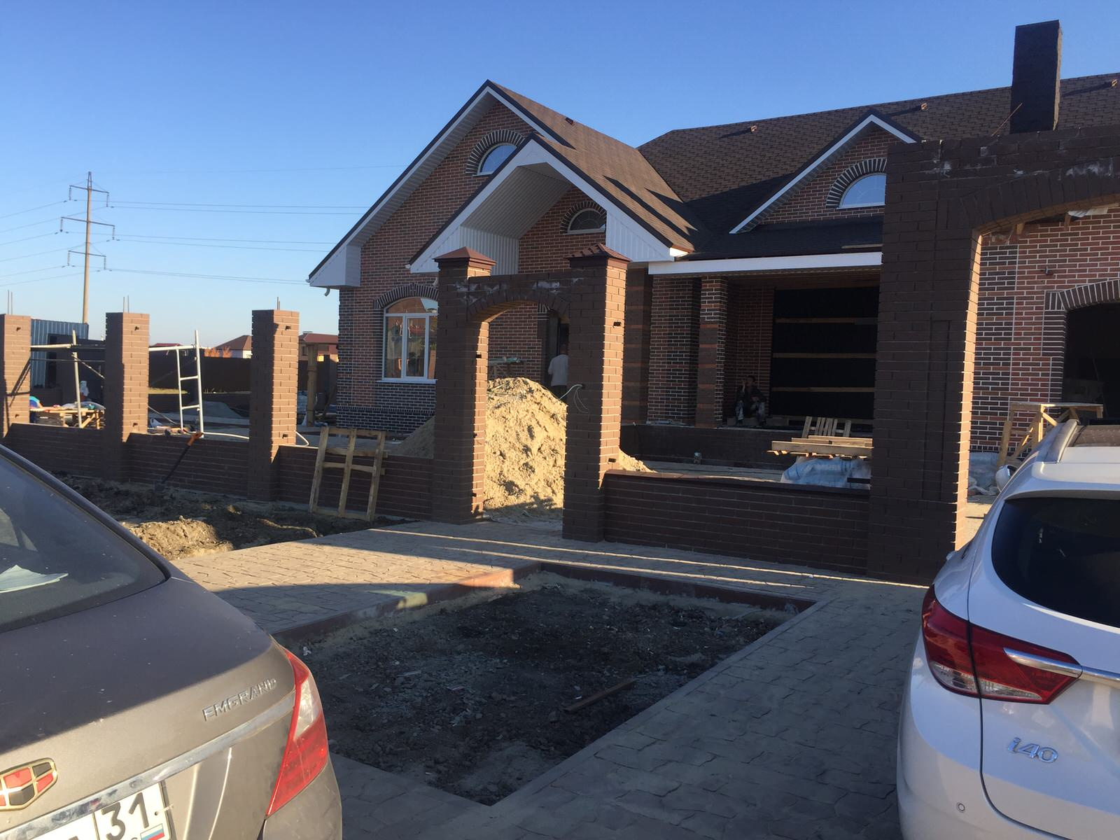 Московская