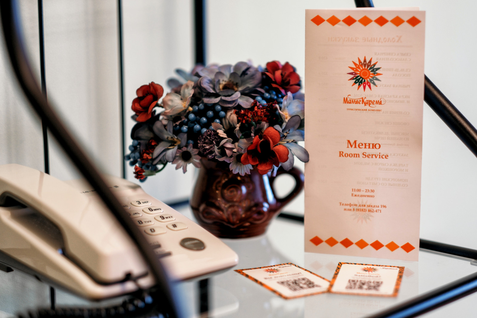 ТК "Малые Корелы"