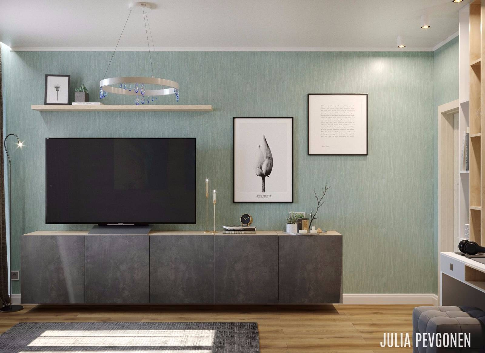 ЖК Александровский