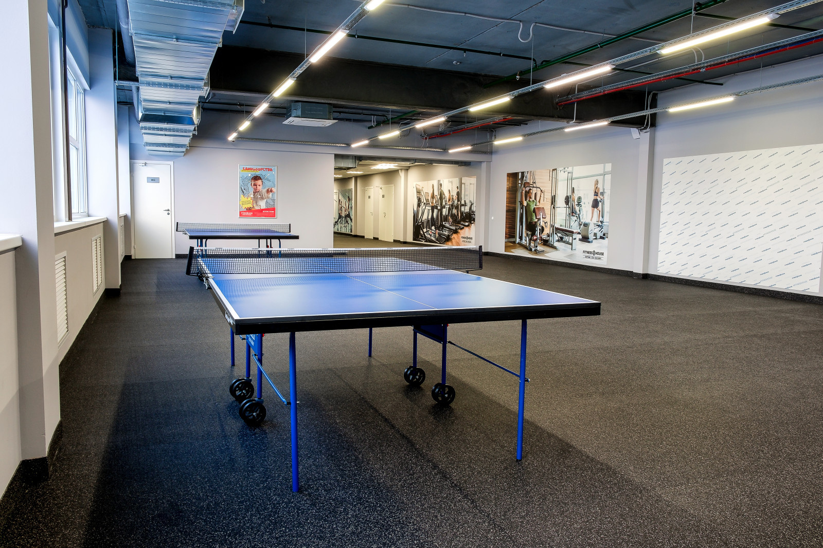 Фитнес-клуб