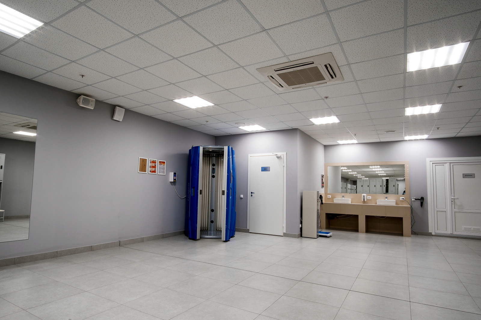 Фитнес-клуб