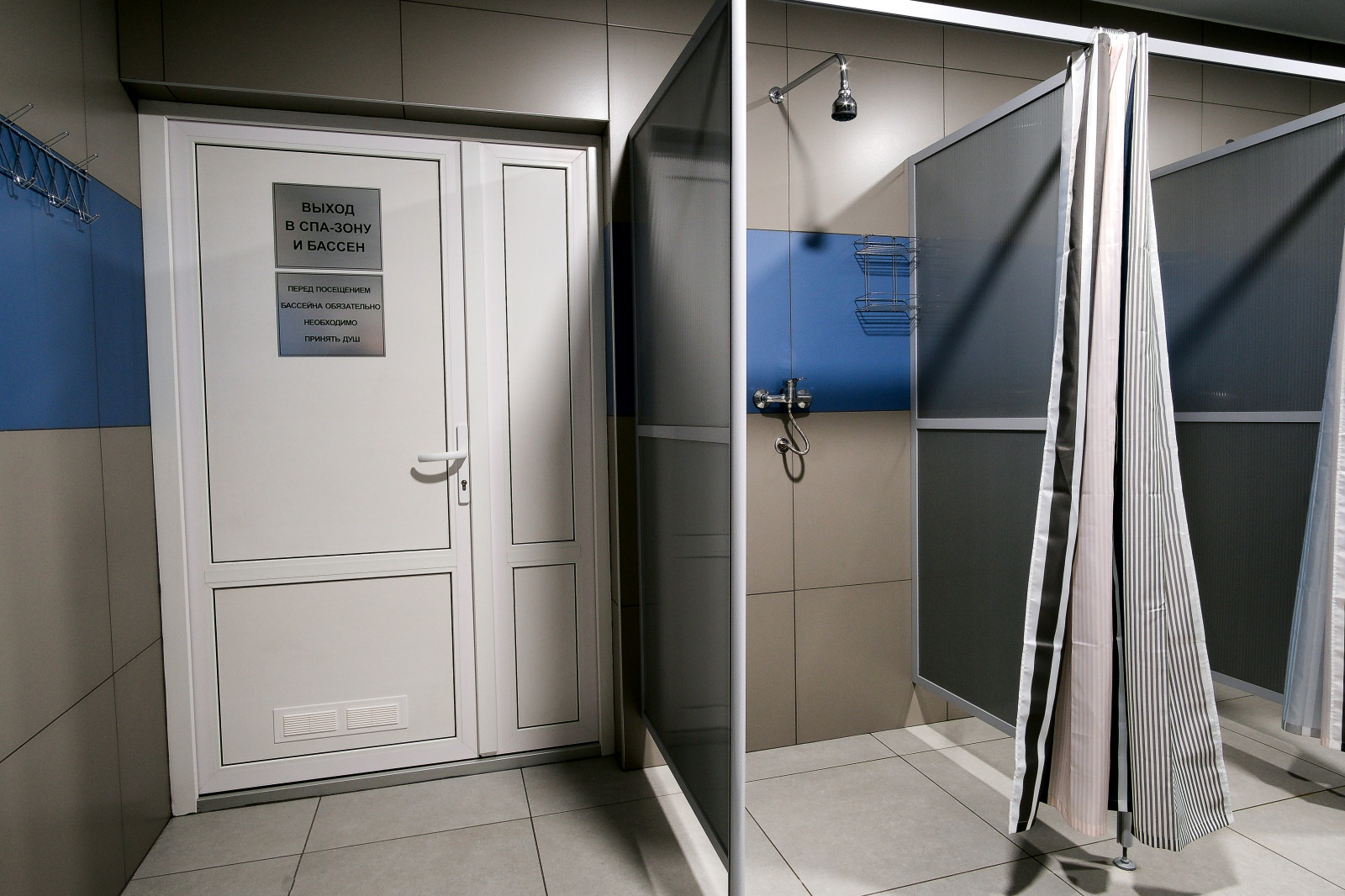 Фитнес-клуб