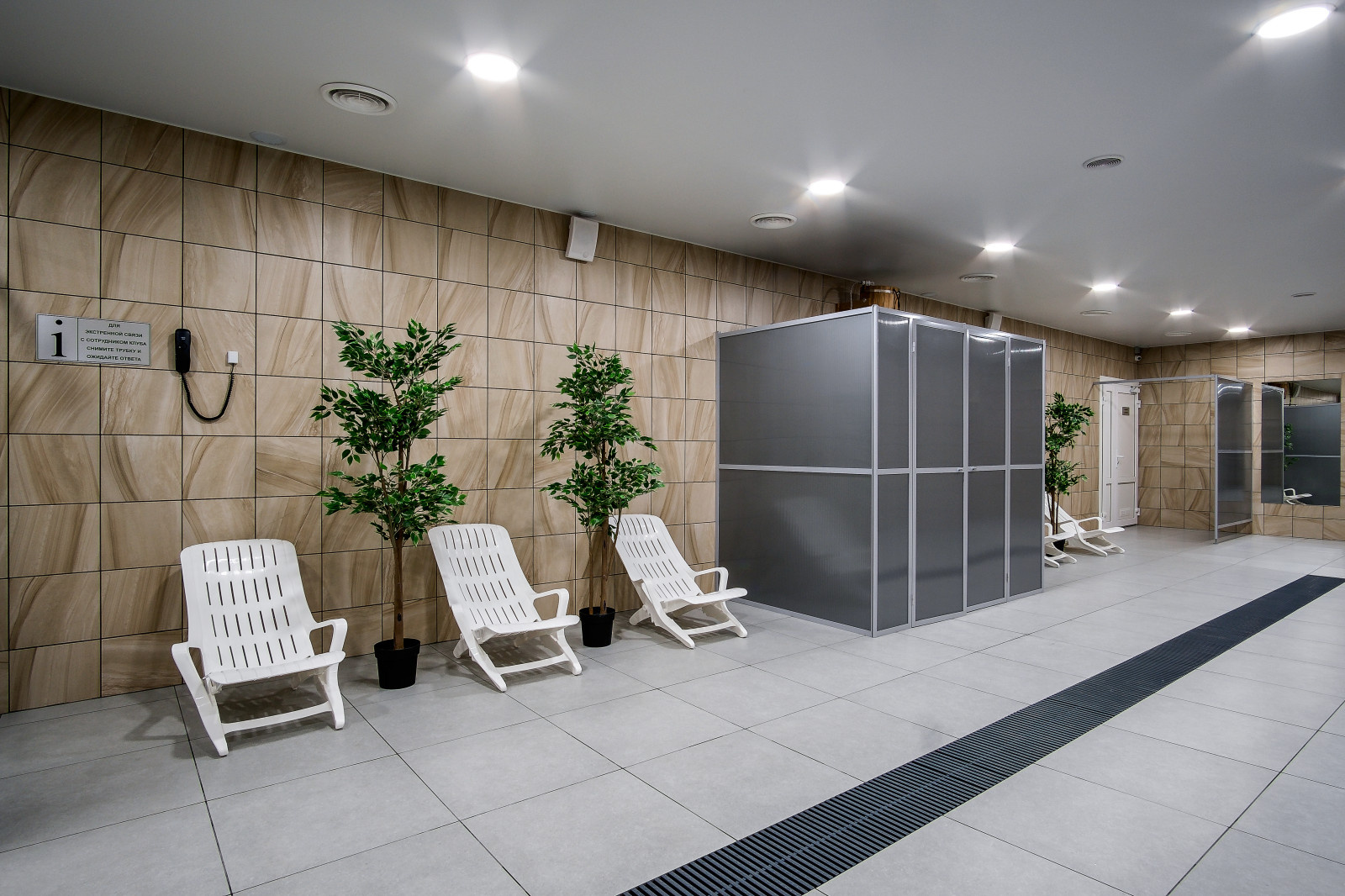 Фитнес-клуб