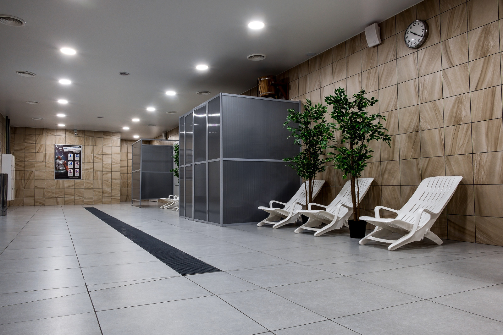 Фитнес-клуб