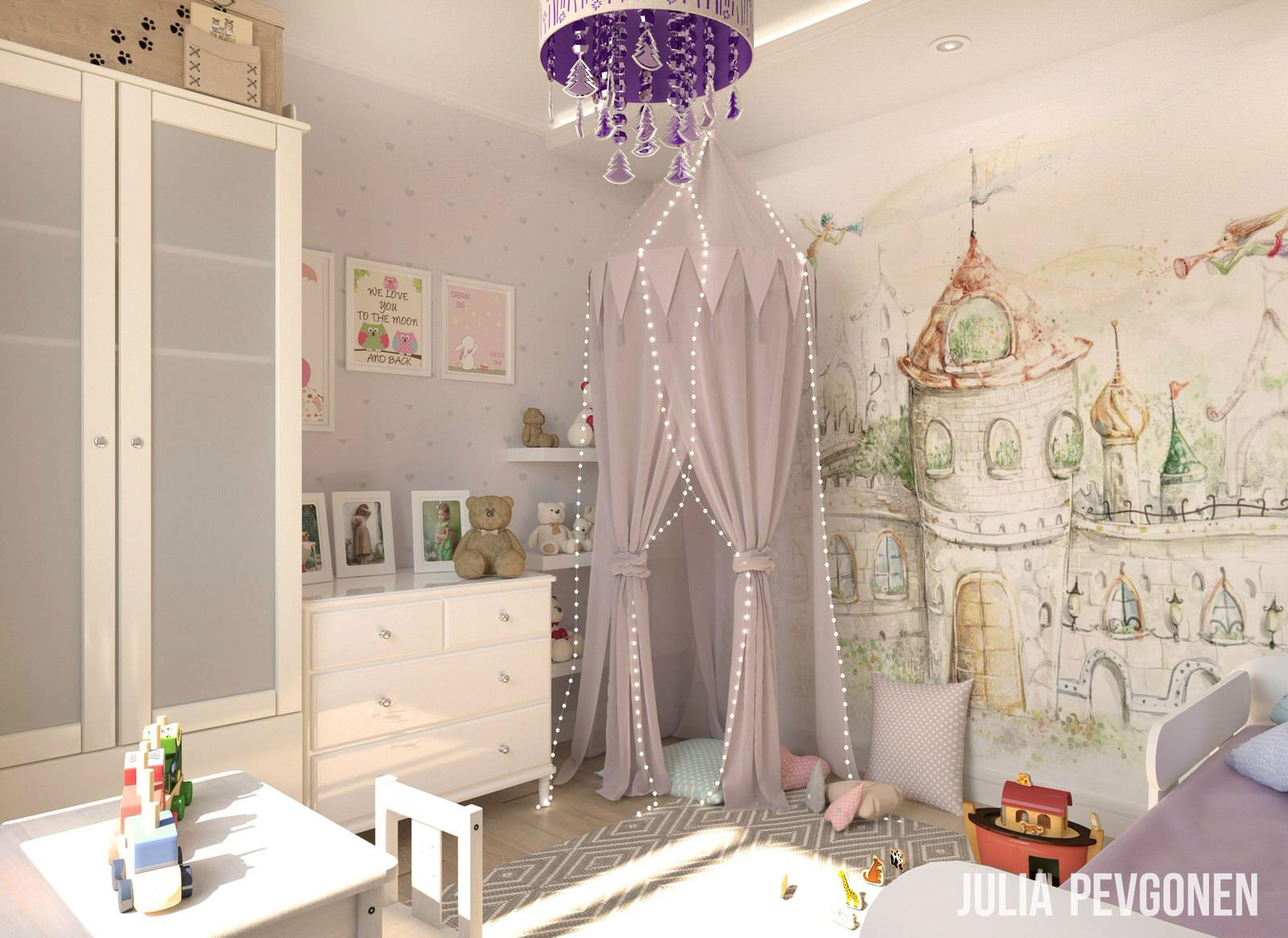 ЖК Чистый Город