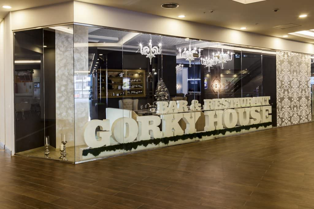 Обложка проекта: ремонт в Горки городе