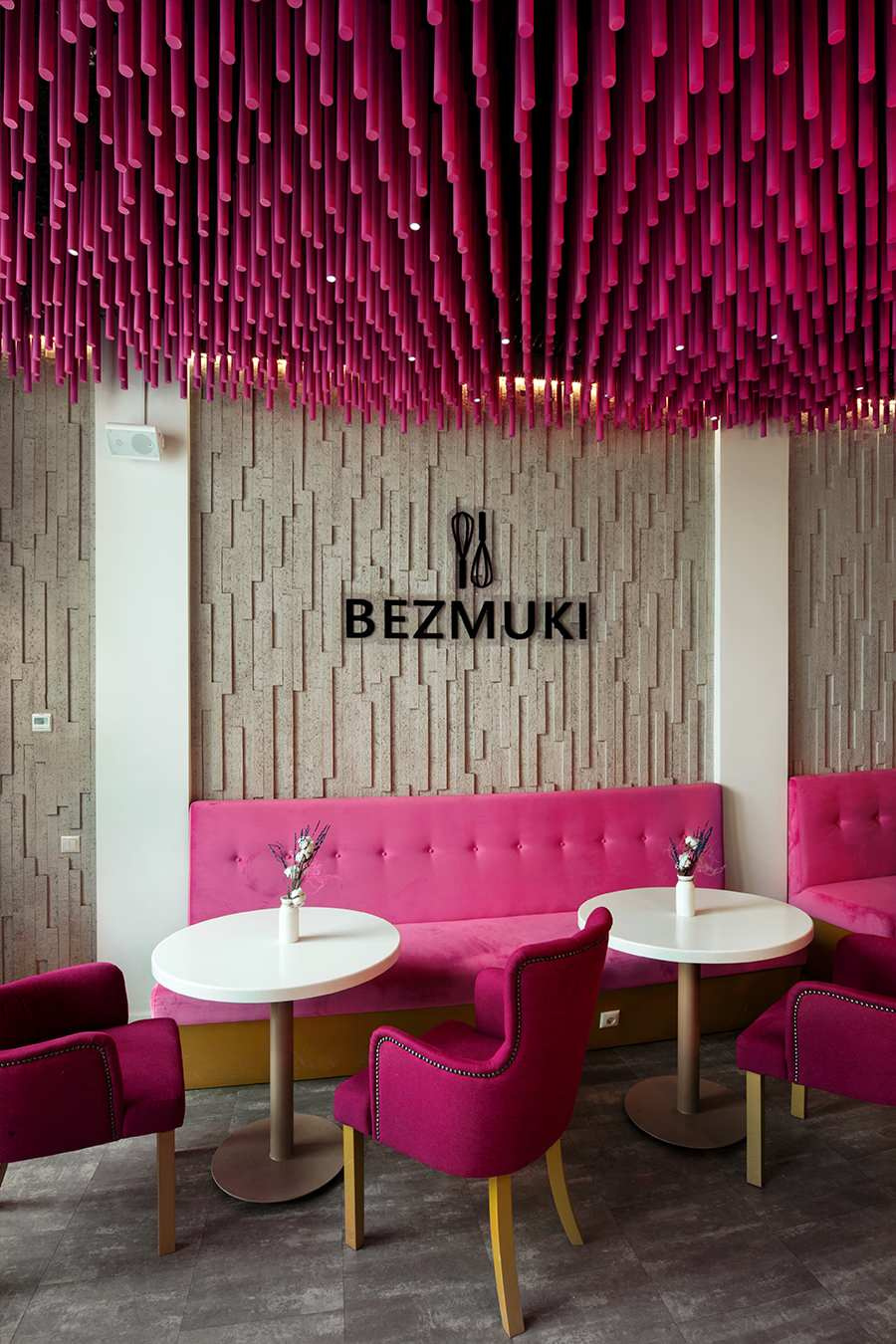 Фото 2020. Места посадки гостей
