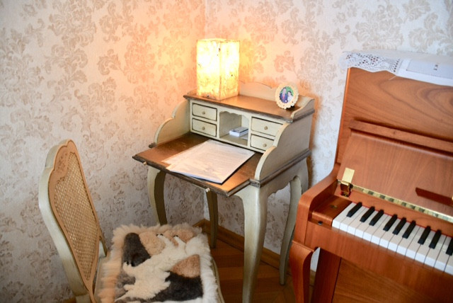 Бежевое солнце