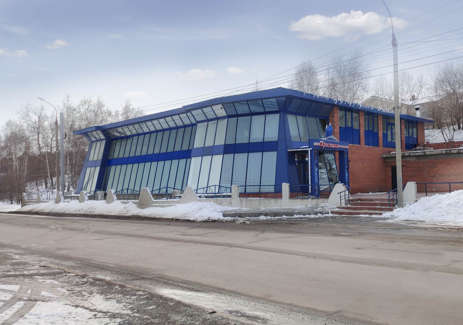 Ресторан "Кристалл" в г.Иркутске