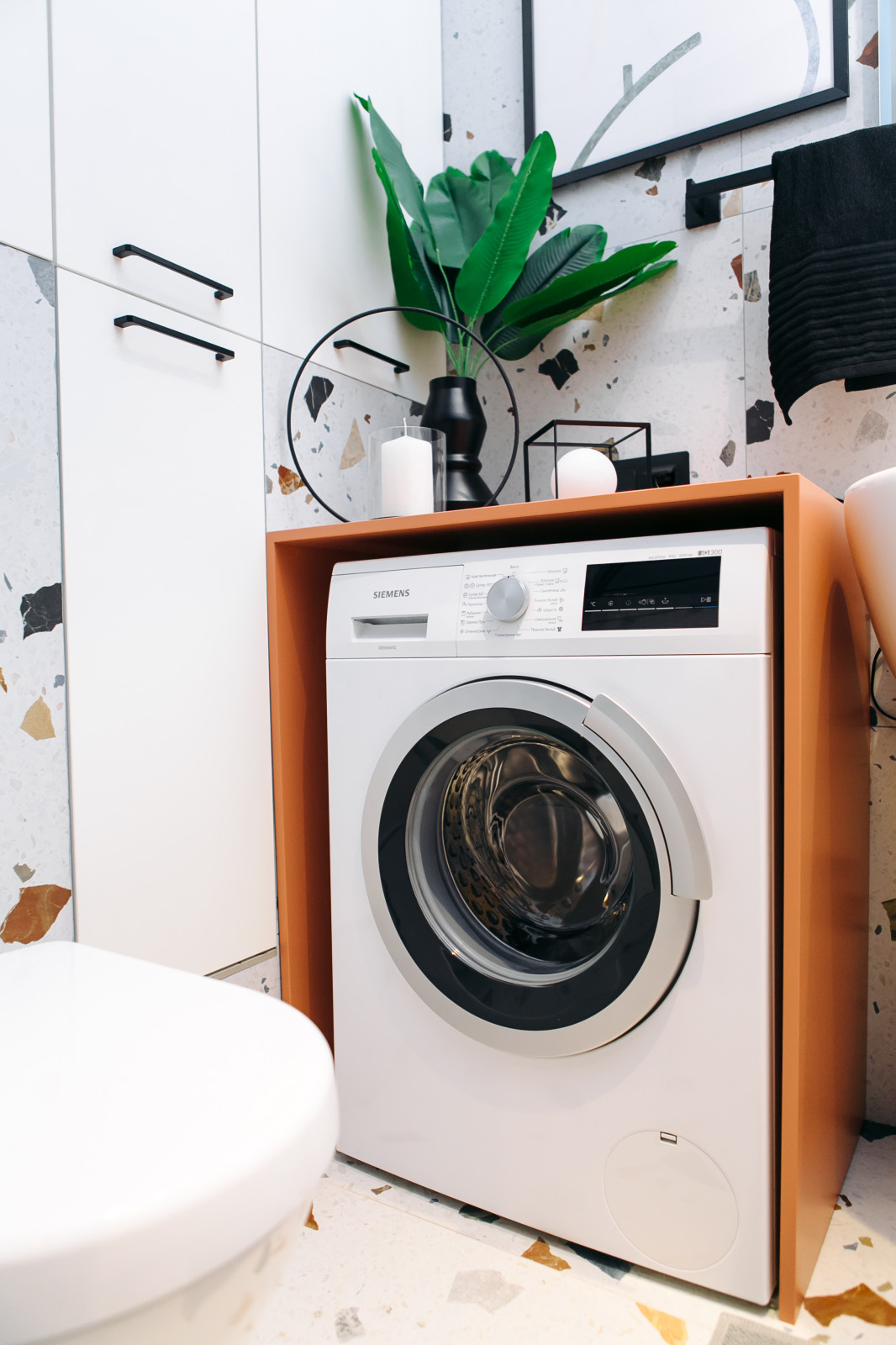 ЖК BauHaus