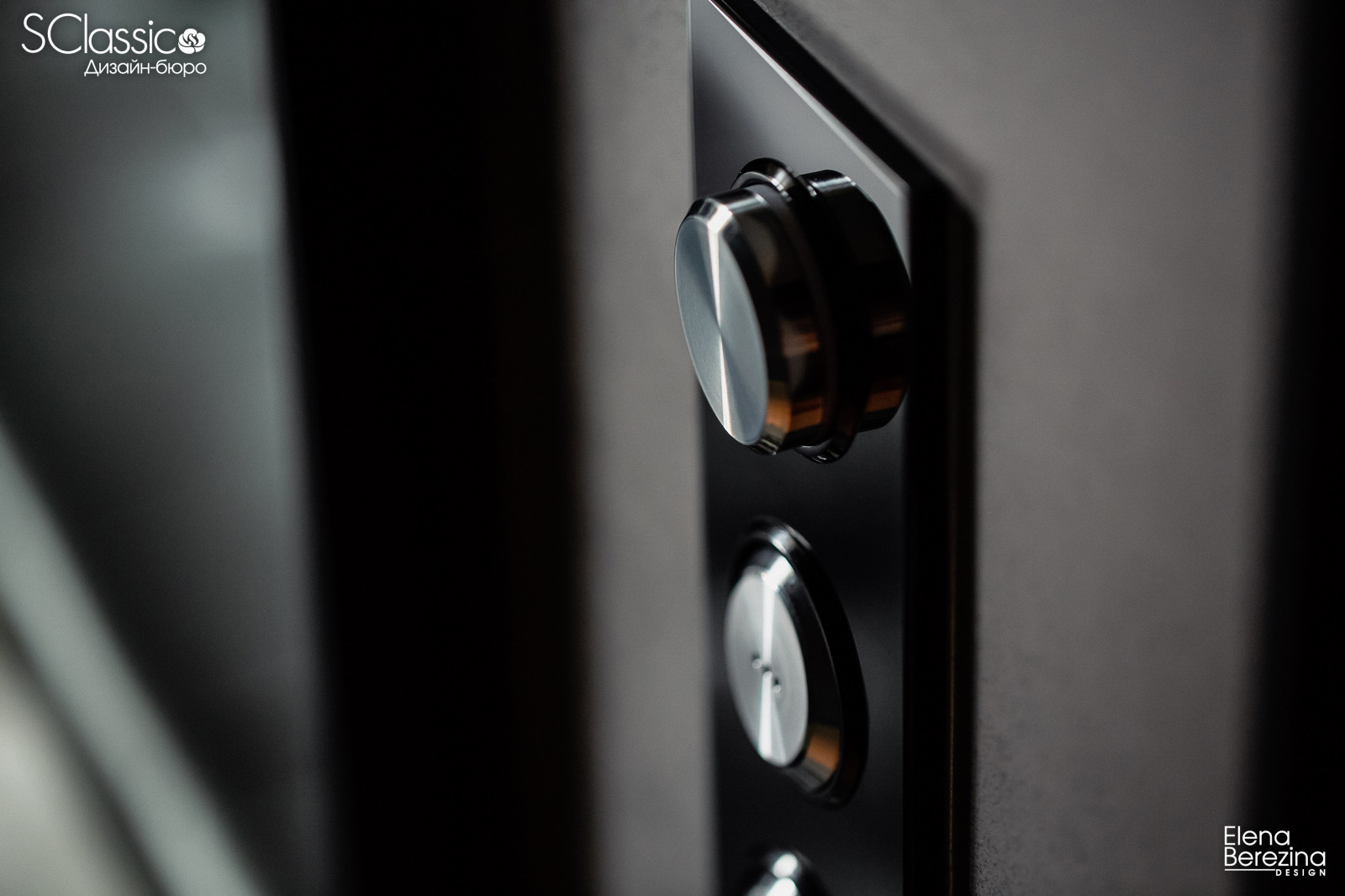 Обложка проекта: Шаг вперед