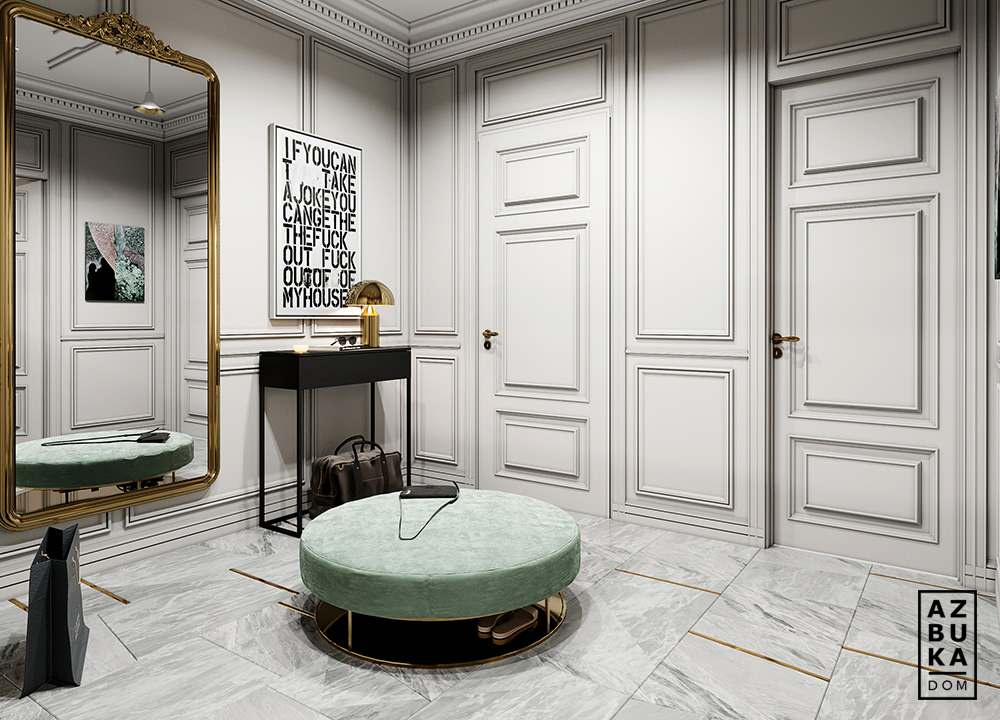 Современные традиции