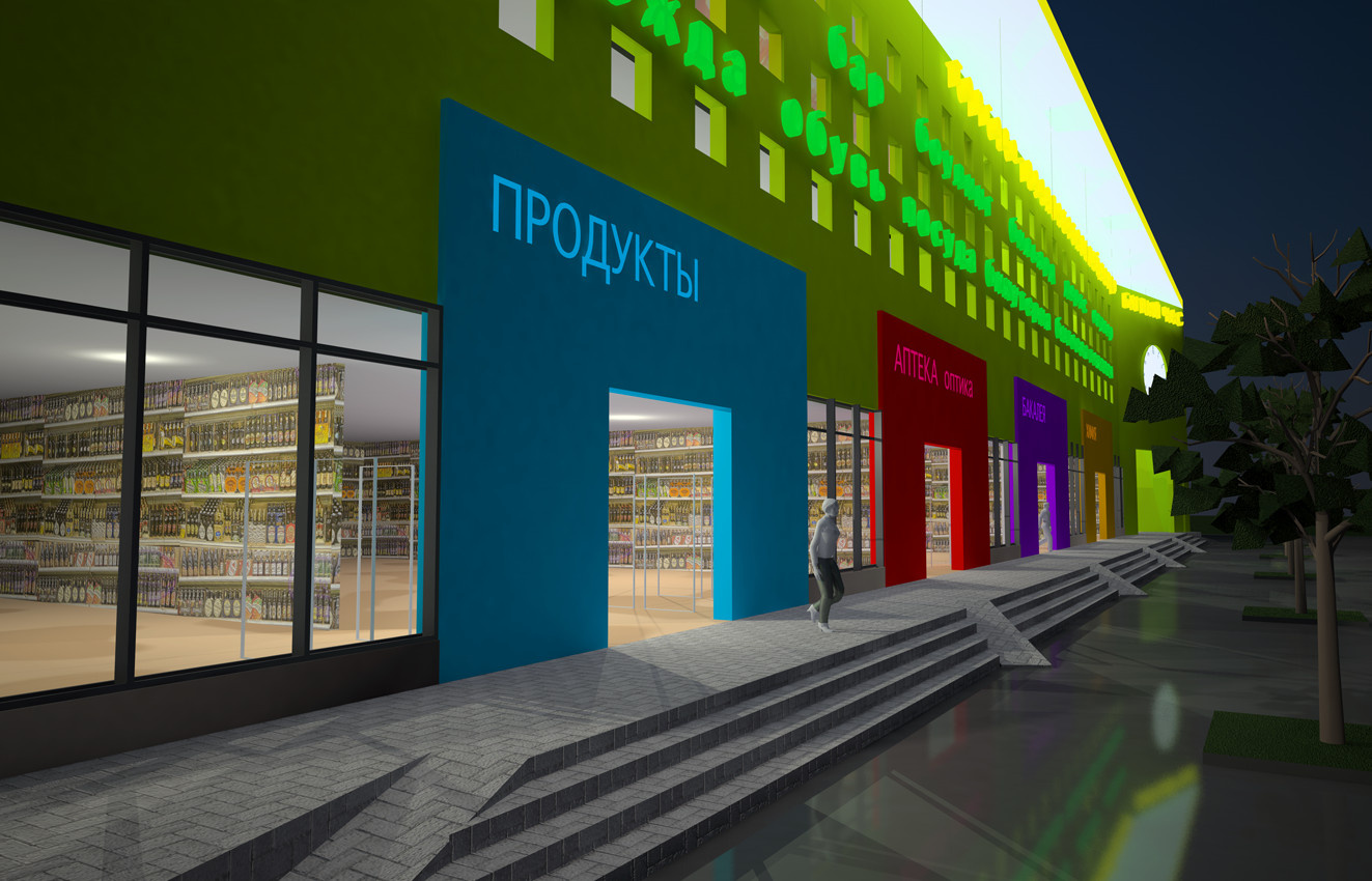 доапавм с панорамой