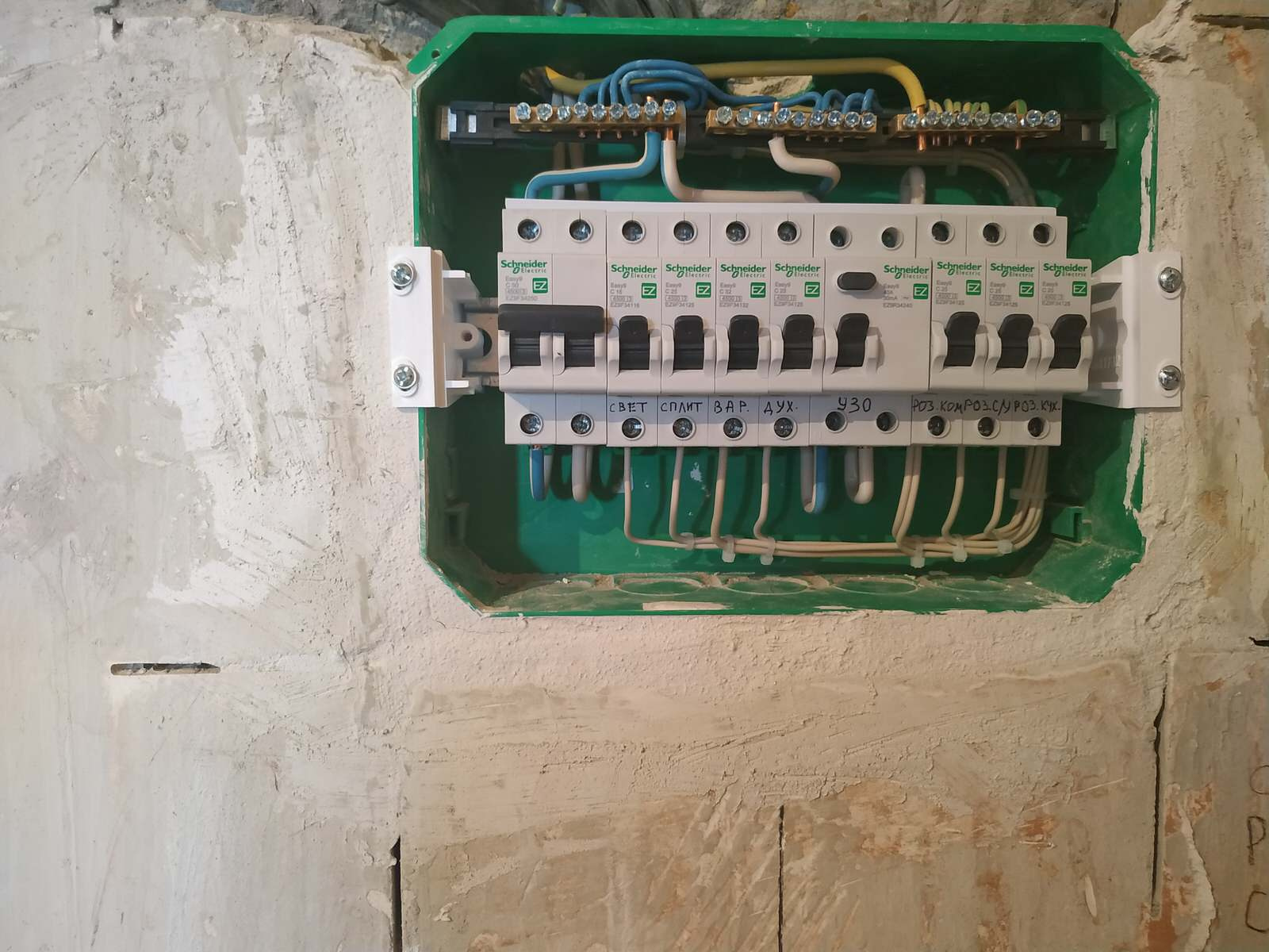 Двухкомнатная квартира ул. Морская