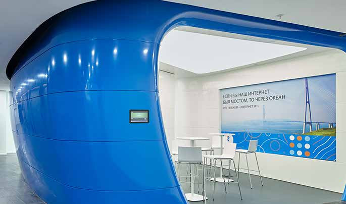 Ростелеком Румянцево 48000 м2