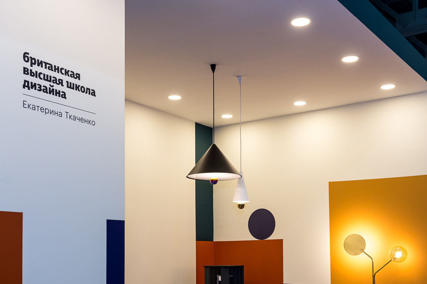 Идельное путешествие - Номер отеля на выставке Batimat