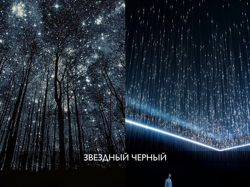 Milky Way - СПА комплекс на Онежском озере