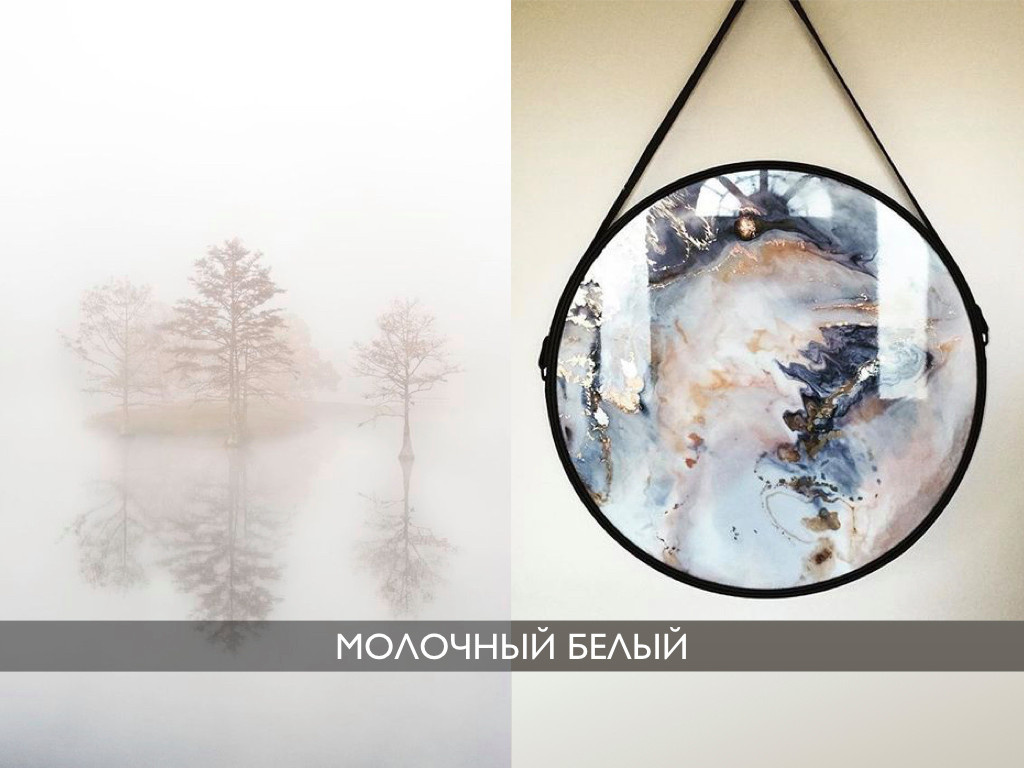 Milky Way - СПА комплекс на Онежском озере