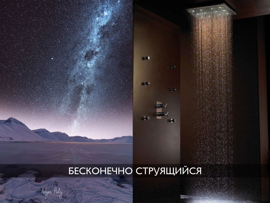 Milky Way - СПА комплекс на Онежском озере