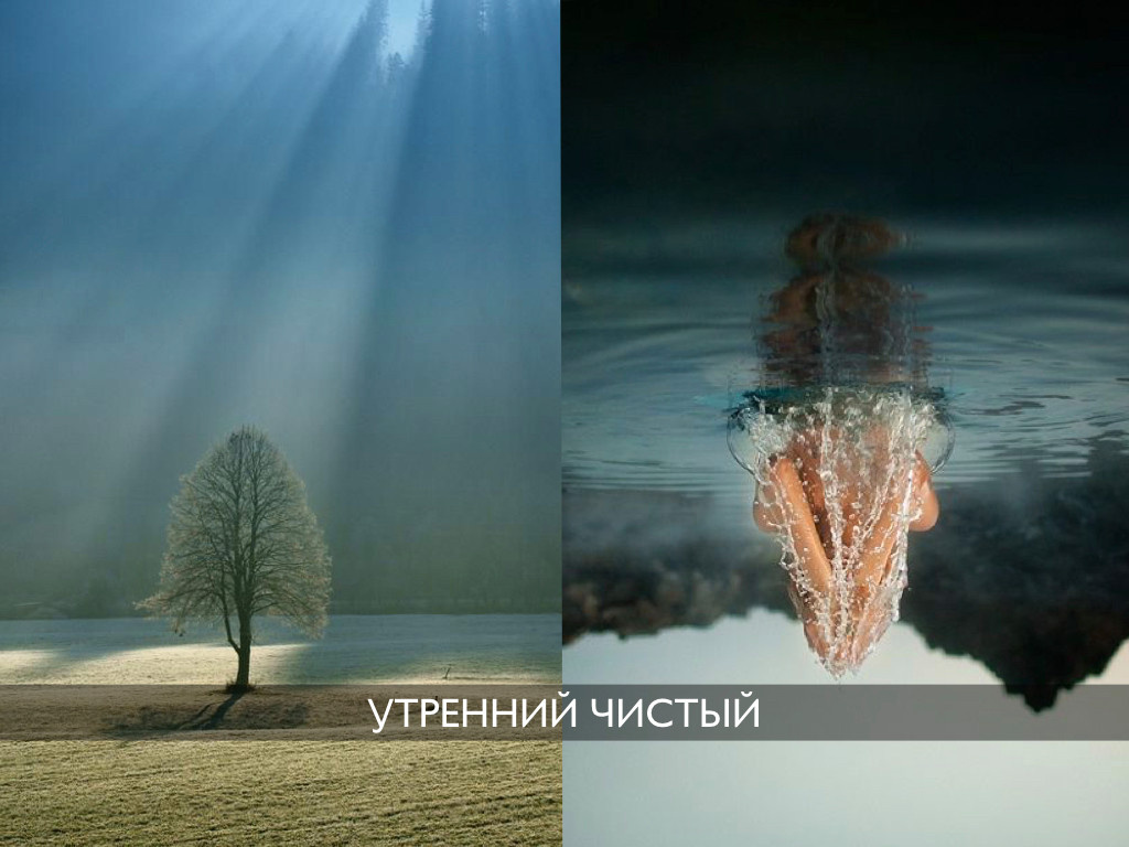 Milky Way - СПА комплекс на Онежском озере