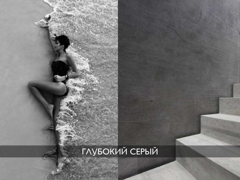 Milky Way - СПА комплекс на Онежском озере