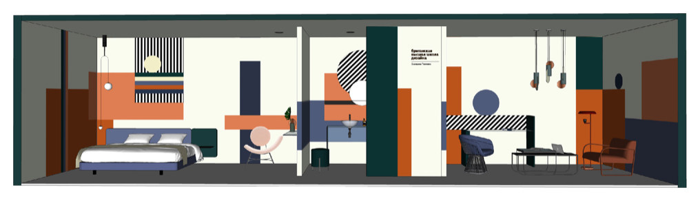 Идельное путешествие - Номер отеля на выставке Batimat