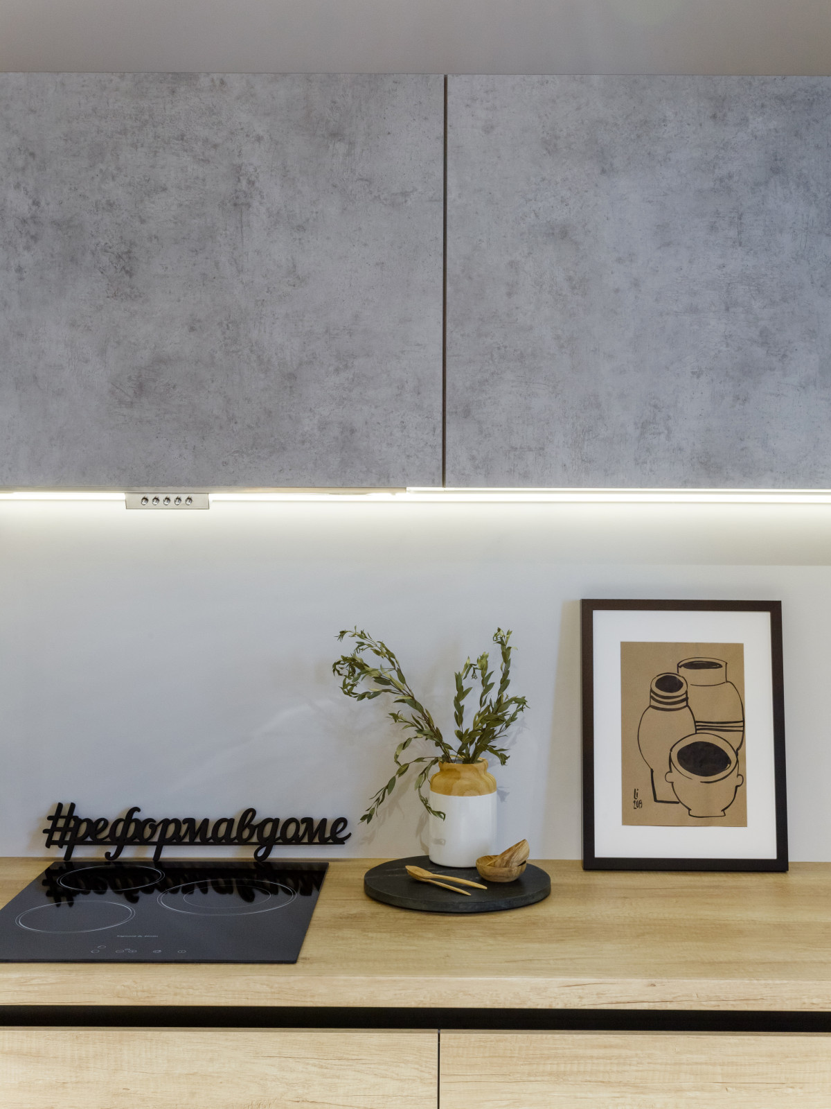 Ре-форма. Фабрика мебели.г. Уфа.