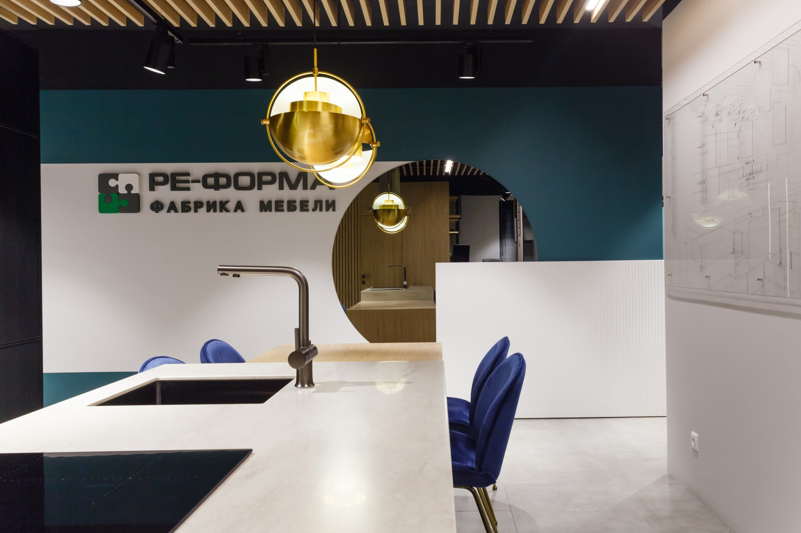Ре-форма. Фабрика мебели.г. Уфа.