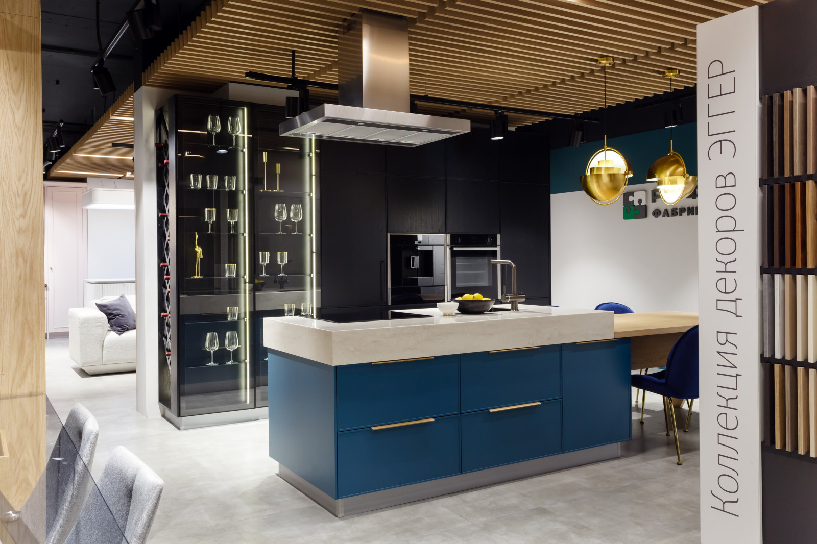 Ре-форма. Фабрика мебели.г. Уфа.