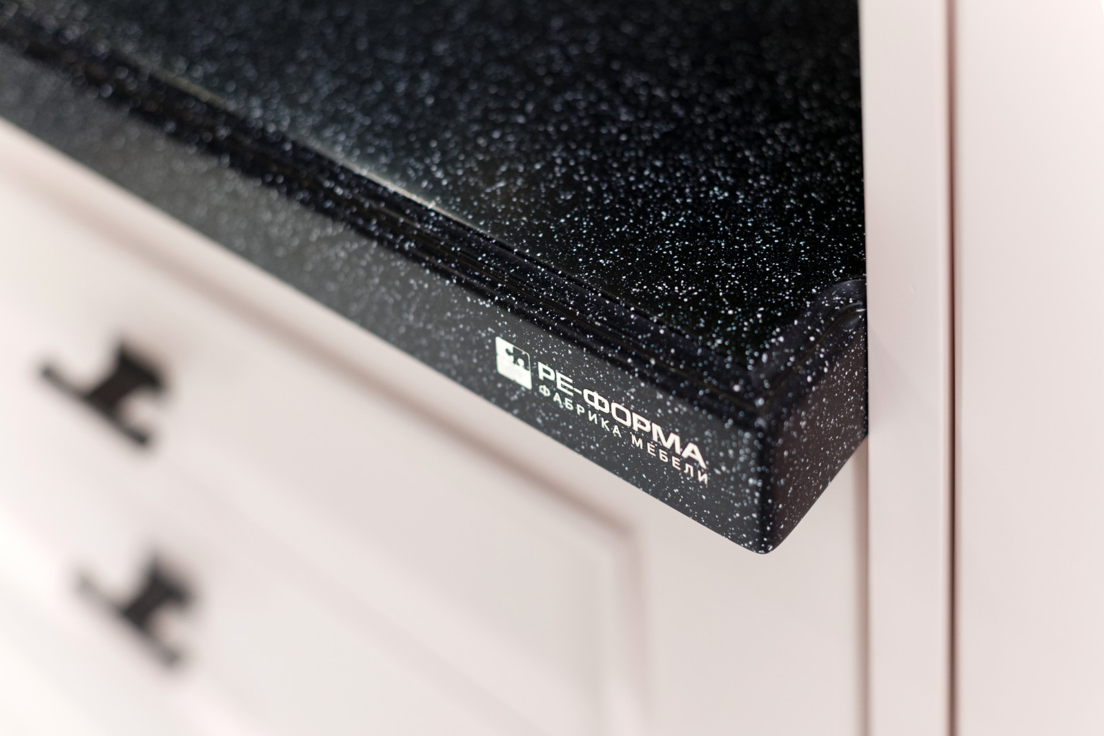 Ре-форма. Фабрика мебели.г. Уфа.