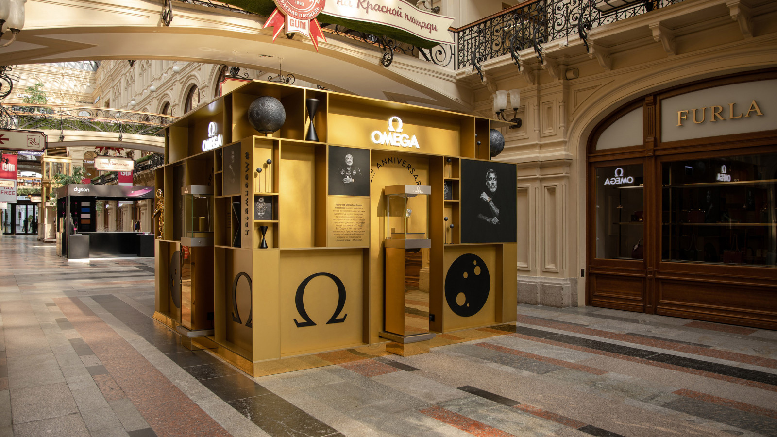 Рекламный стенд OMEGA.