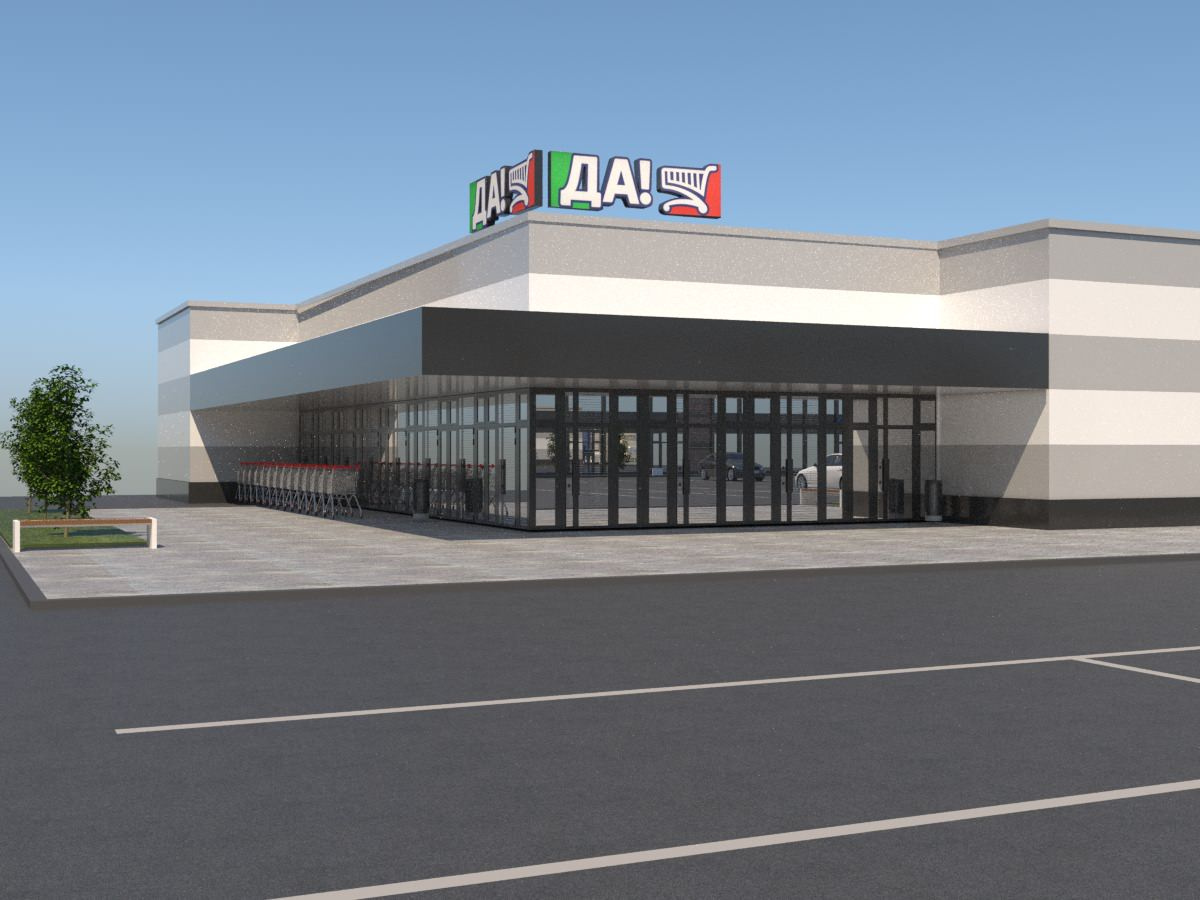 Exterior space