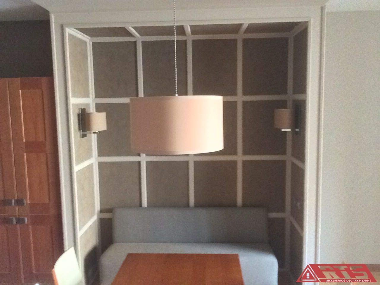 Ремонт квартиры + инженерка