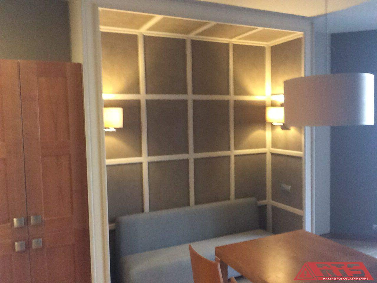 Ремонт квартиры + инженерка