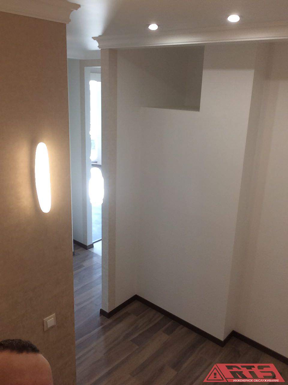 Ремонт квартиры + инженерка