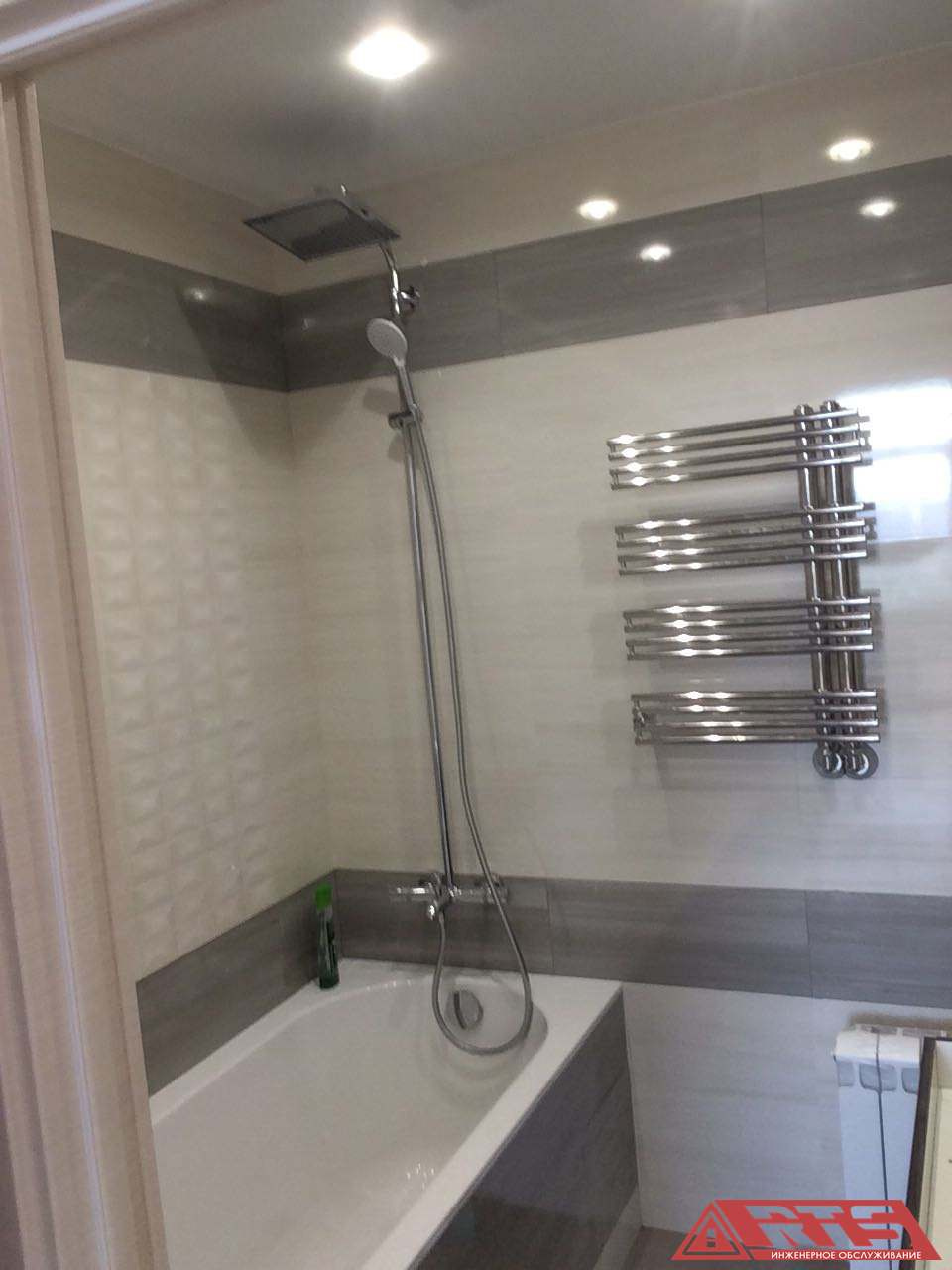 Ремонт квартиры + инженерка