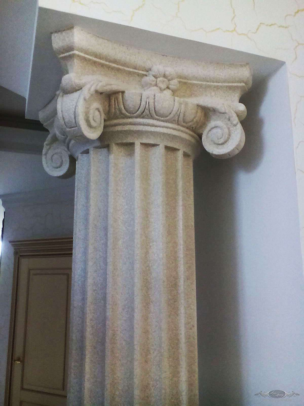 Колонны