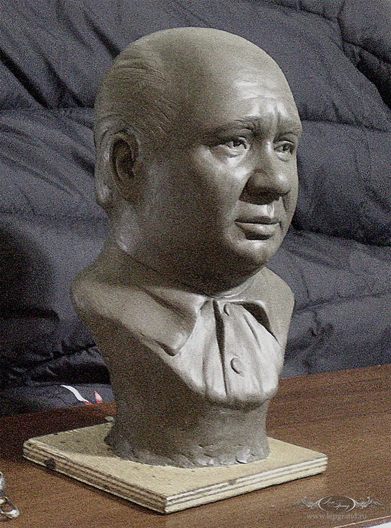 Бюсты