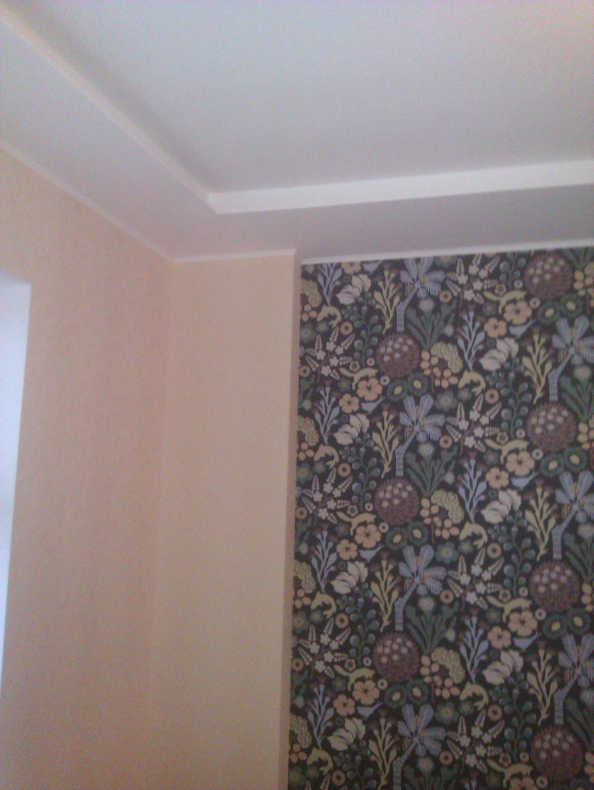 Качественный ремонт в перми.