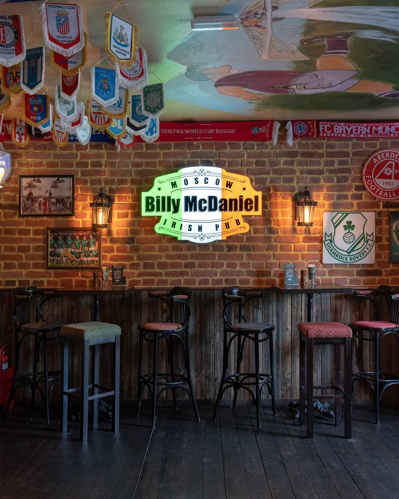 Ирландский Паб
