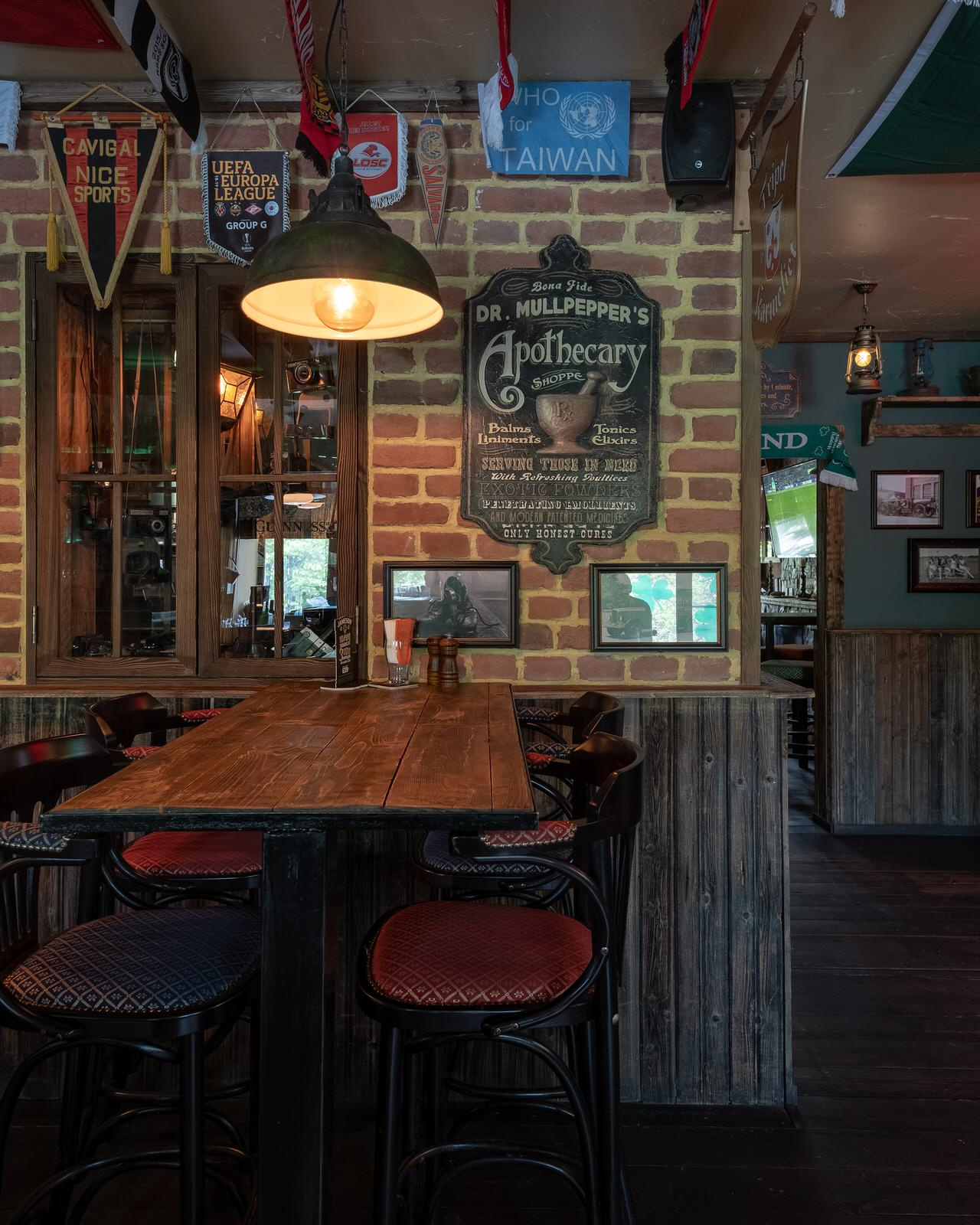 Ирландский Паб