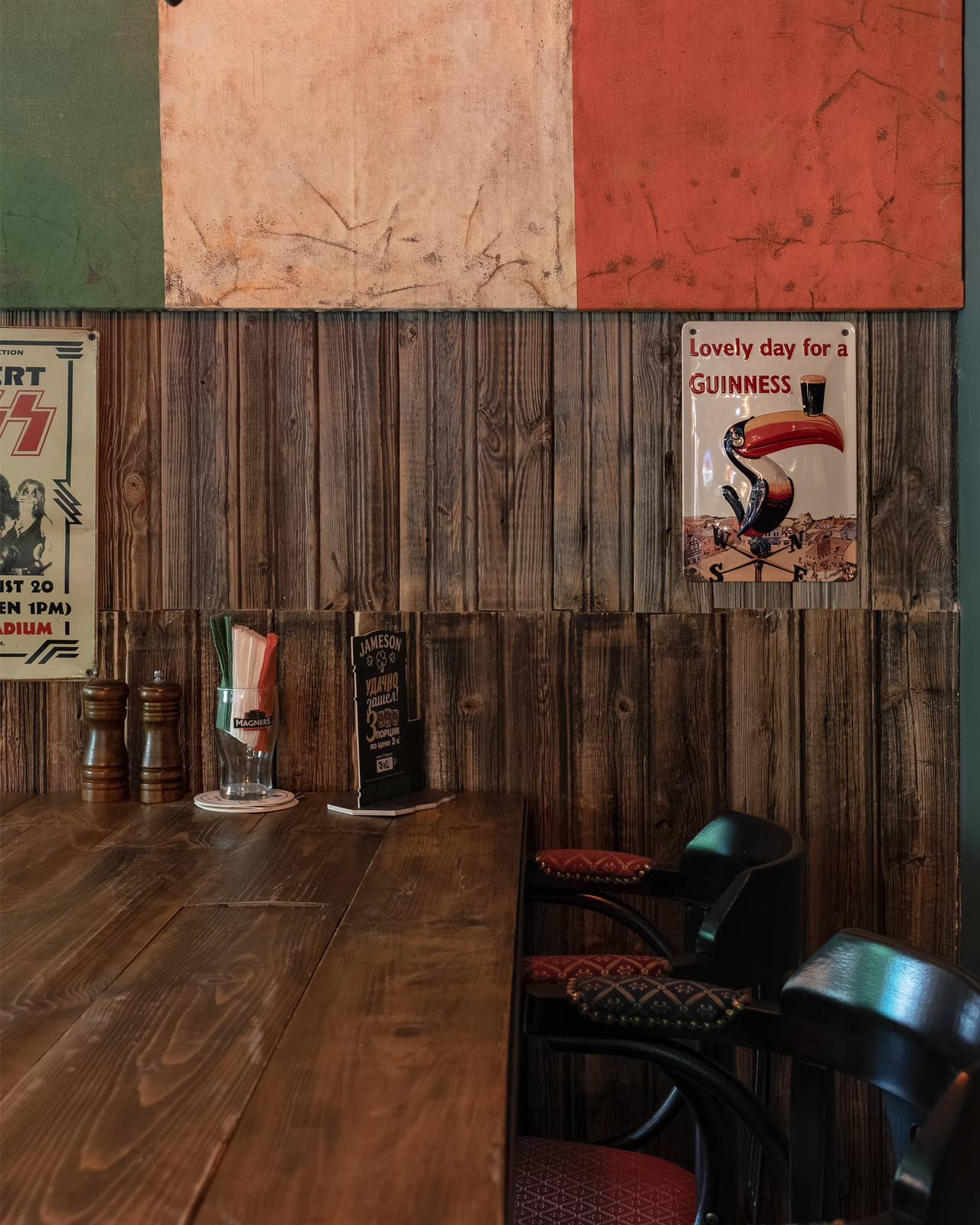 Ирландский Паб