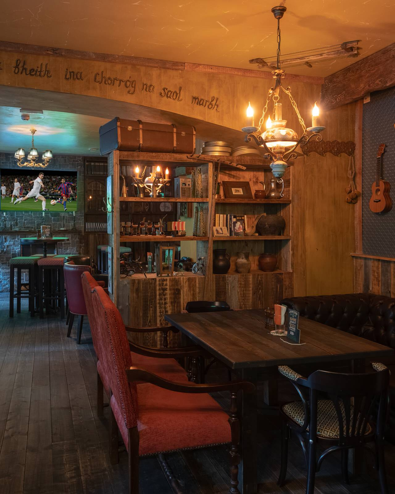 Ирландский Паб