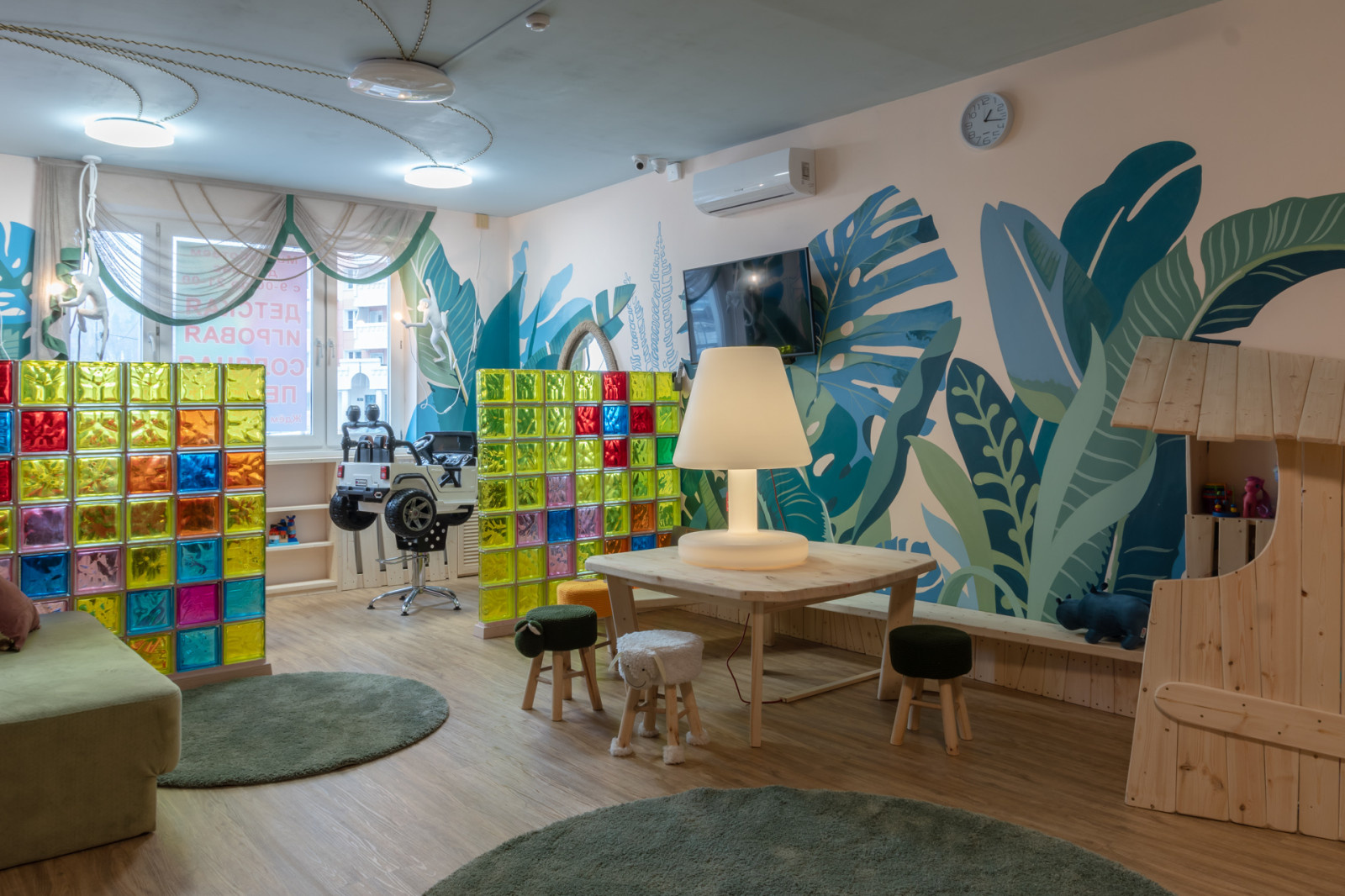 Игровая комната