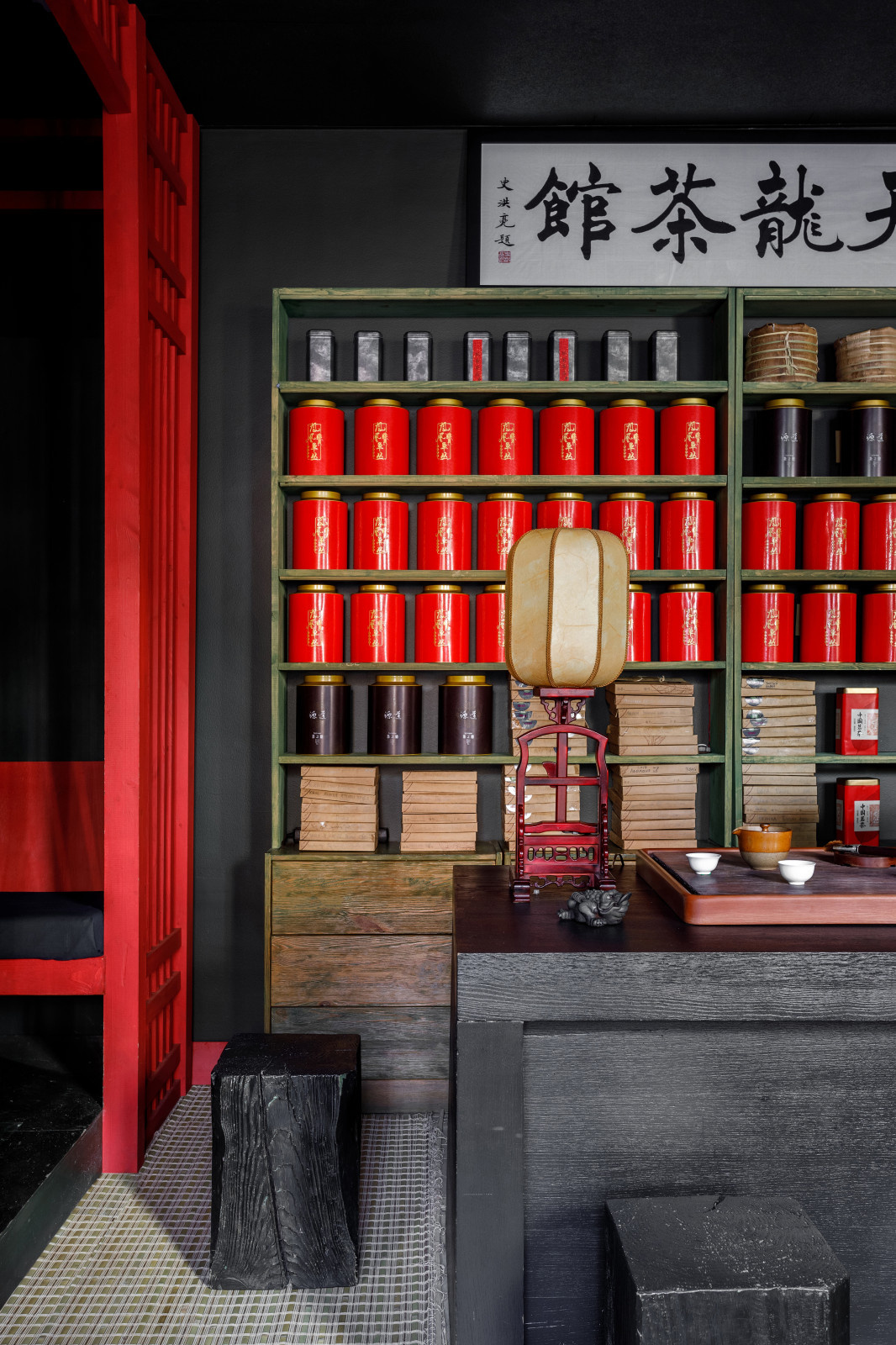 Чайный дом «Небесный дракон»