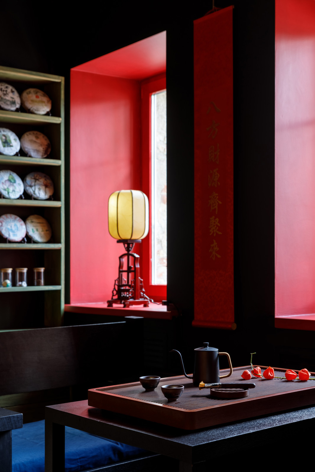 Чайный дом «Небесный дракон»