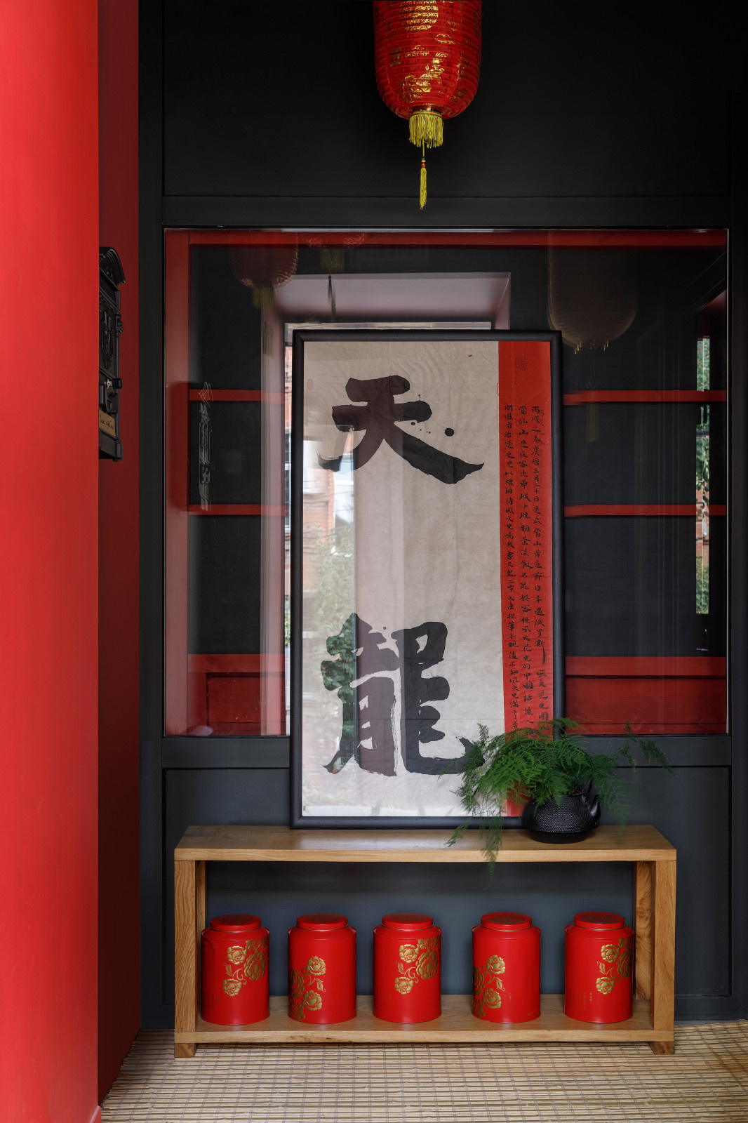 Обложка проекта: Чайный дом «Небесный дракон»