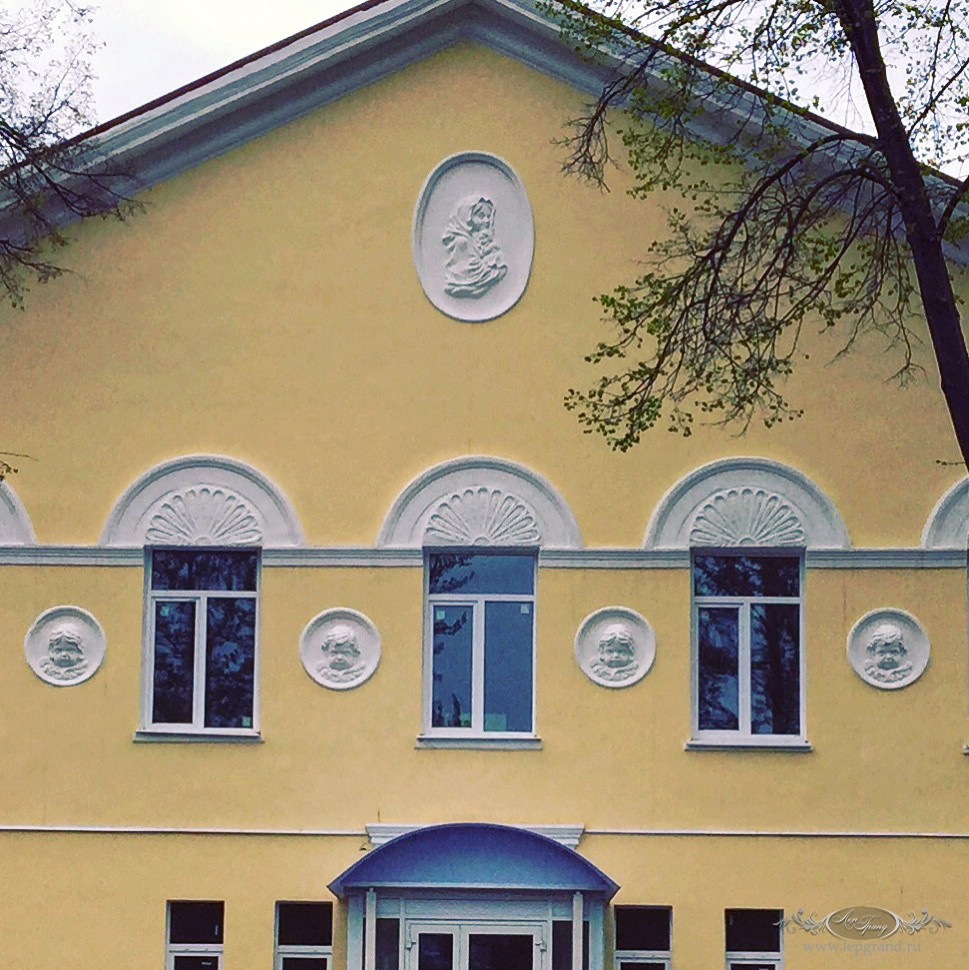 Фасад для поликлиники
