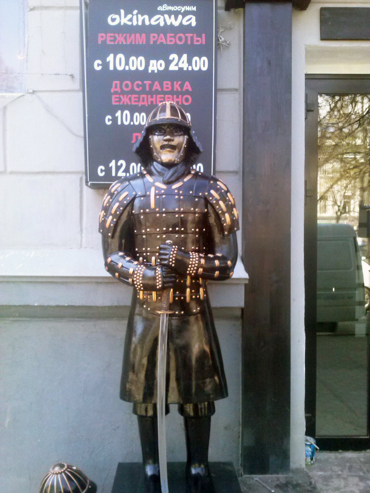 Скульптуры для Рестор Бизнес