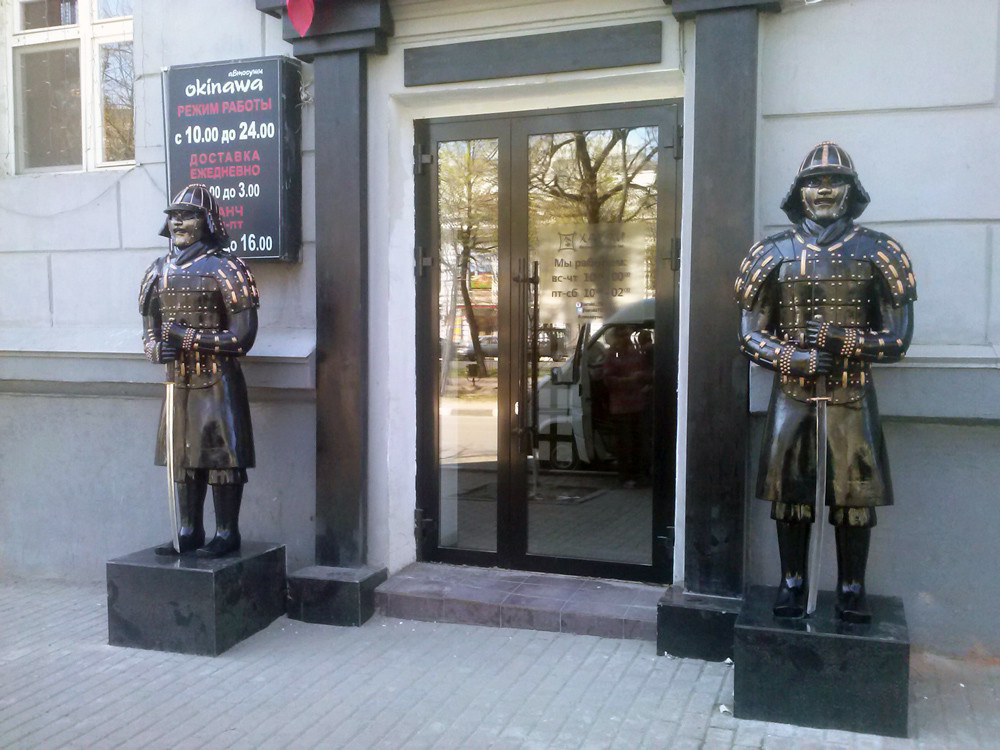 Обложка проекта: Скульптуры для Рестор Бизнес